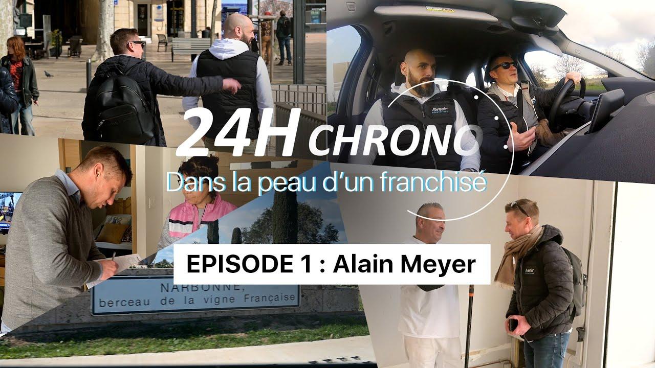 24h Chrono dans la peau d’un franchisé